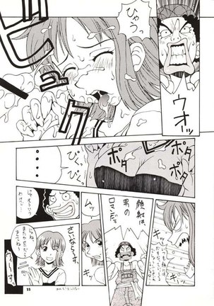 Love Nami 01 Page #28
