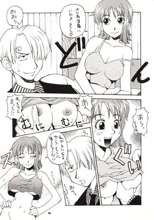 Love Nami 01 Page #30