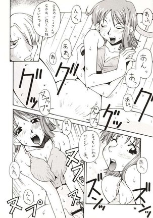 Love Nami 01 Page #31