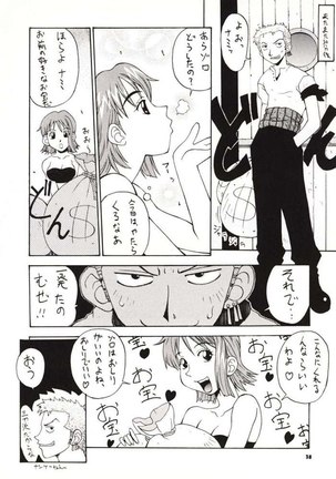 Love Nami 01 Page #33