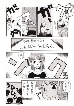 Love Nami 01 Page #39
