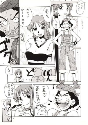 Love Nami 01 Page #26