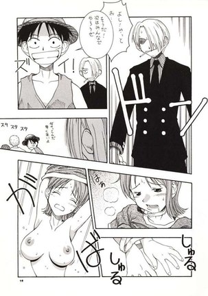 Love Nami 01 Page #18