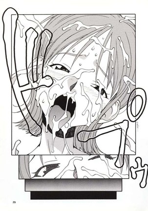 Love Nami 01 Page #22