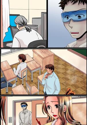 Vanished From Existence! To Bang Unresisting Classmates Mid-Lesson - Page 56