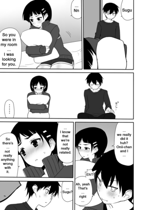 Sugu no Shojo wa Nido Oishii | My Sister’s Virginity is Twice Delicious - Page 26