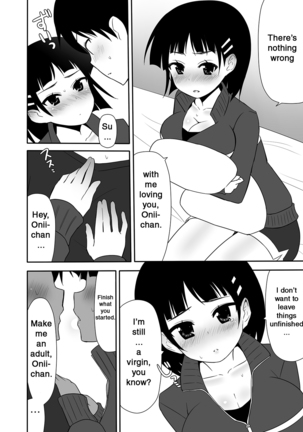 Sugu no Shojo wa Nido Oishii | My Sister’s Virginity is Twice Delicious - Page 27