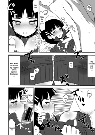 Sugu no Shojo wa Nido Oishii | My Sister’s Virginity is Twice Delicious - Page 37