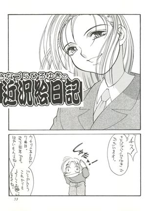 Sanazura Hiroyuki no Shumi no Doujinshi 7 Page #53