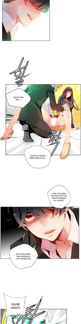 Lilith`s Cord Ch.1-39
