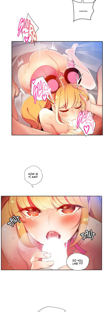 Lilith`s Cord Ch.1-39