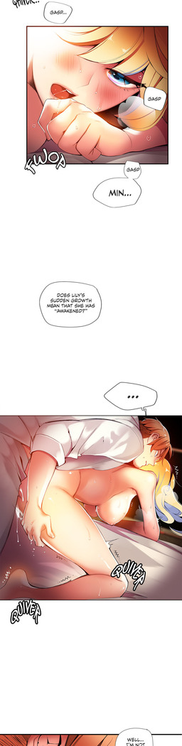 Lilith`s Cord Ch.1-39