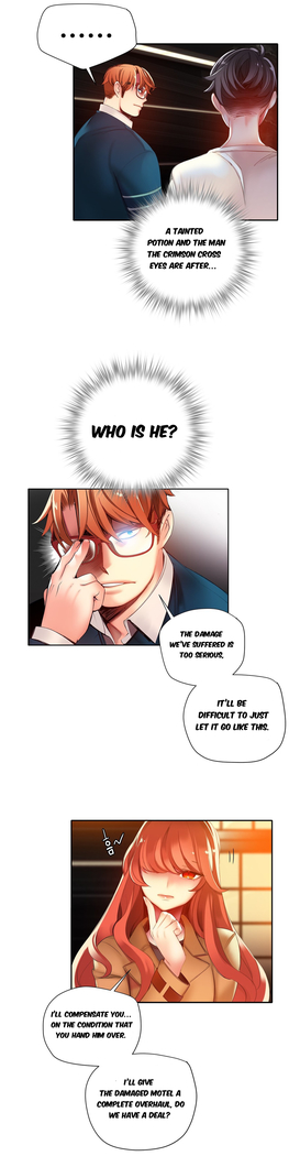 Lilith`s Cord Ch.1-39