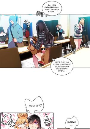 Lilith`s Cord Ch.1-39 Page #131
