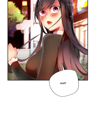 Lilith`s Cord Ch.1-39 Page #759