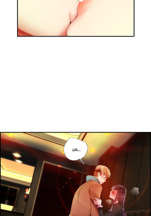 Lilith`s Cord Ch.1-39 Page #779
