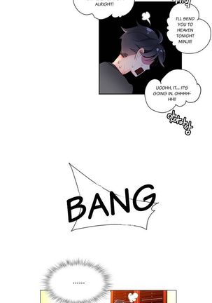 Lilith`s Cord Ch.1-39 Page #17