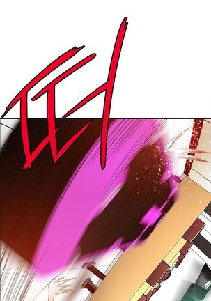 Lilith`s Cord Ch.1-39 Page #248