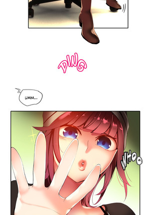 Lilith`s Cord Ch.1-39 Page #772