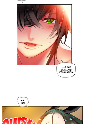 Lilith`s Cord Ch.1-39 Page #867