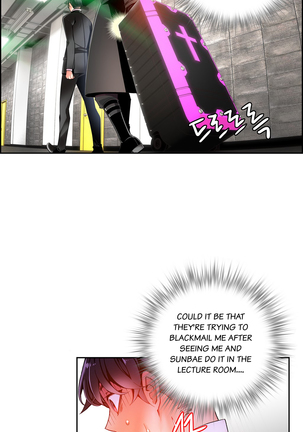 Lilith`s Cord Ch.1-39 Page #361