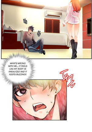 Lilith`s Cord Ch.1-39 Page #29