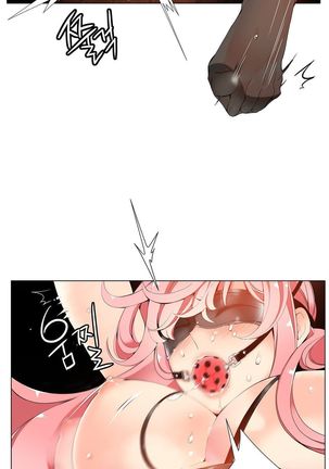 Lilith`s Cord Ch.1-39 Page #148