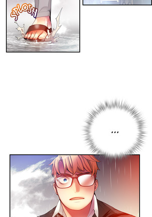 Lilith`s Cord Ch.1-39 Page #713