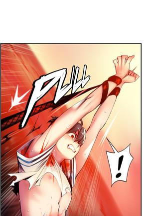 Lilith`s Cord Ch.1-39 Page #978