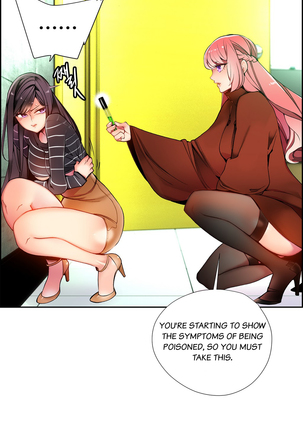Lilith`s Cord Ch.1-39 Page #351