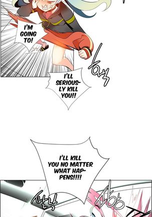 Lilith`s Cord Ch.1-39 Page #229