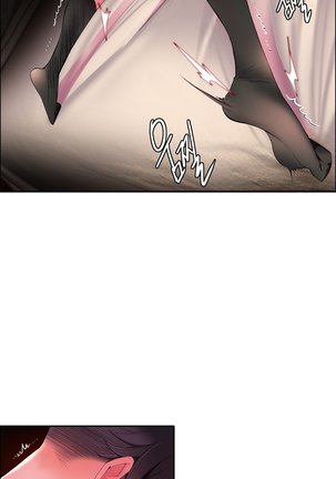 Lilith`s Cord Ch.1-39 Page #820