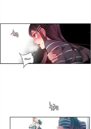 Lilith`s Cord Ch.1-39 Page #166
