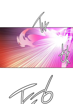 Lilith`s Cord Ch.1-39 Page #858