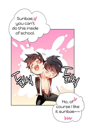 Lilith`s Cord Ch.1-39 Page #330