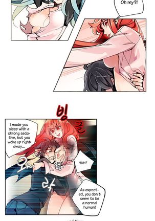 Lilith`s Cord Ch.1-39 Page #68