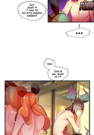 Lilith`s Cord Ch.1-39 Page #873
