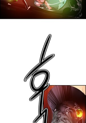 Lilith`s Cord Ch.1-39 Page #838