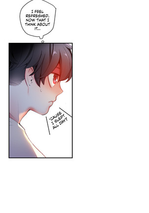 Lilith`s Cord Ch.1-39 Page #725