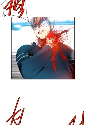 Lilith`s Cord Ch.1-39 Page #850