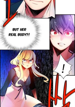 Lilith`s Cord Ch.1-39 Page #847
