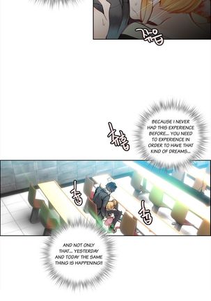 Lilith`s Cord Ch.1-39 Page #171