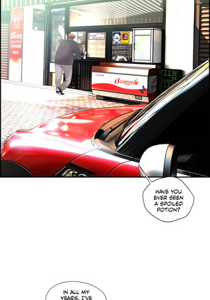 Lilith`s Cord Ch.1-39 Page #381