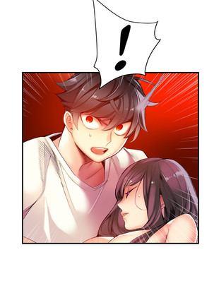 Lilith`s Cord Ch.1-39 Page #888