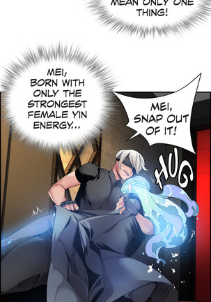 Lilith`s Cord Ch.1-39 Page #699