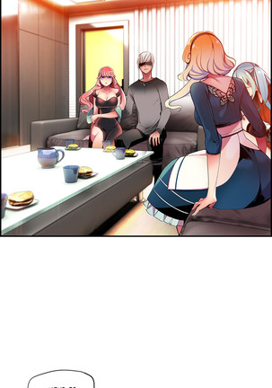 Lilith`s Cord Ch.1-39 Page #747