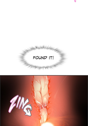Lilith`s Cord Ch.1-39 Page #681