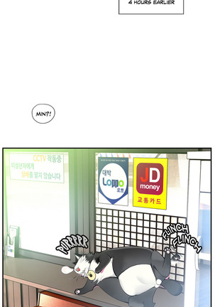 Lilith`s Cord Ch.1-39 Page #380