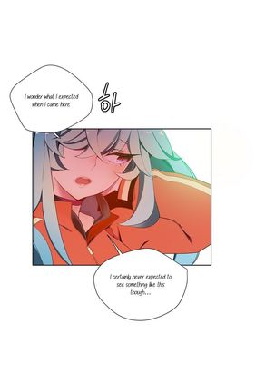 Lilith`s Cord Ch.1-39 Page #216