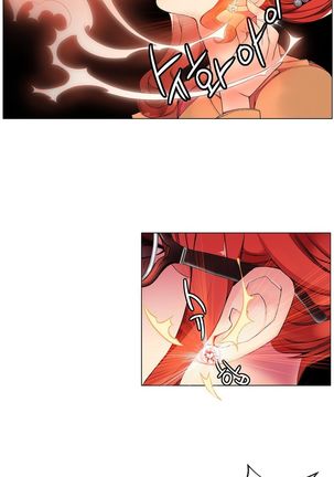 Lilith`s Cord Ch.1-39 Page #91